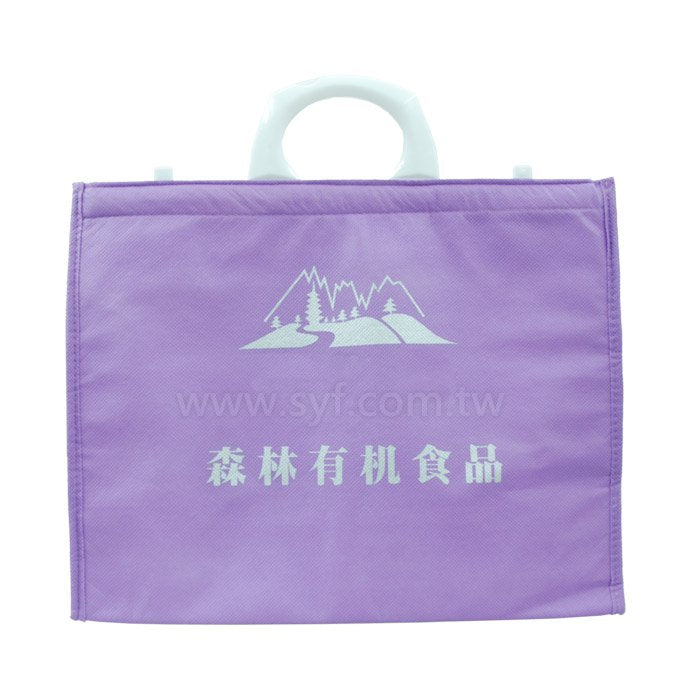 塑膠扣保冷袋-不織布80g-雙面單色