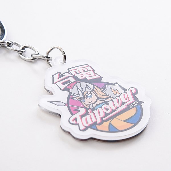 造型壓克力鑰匙圈