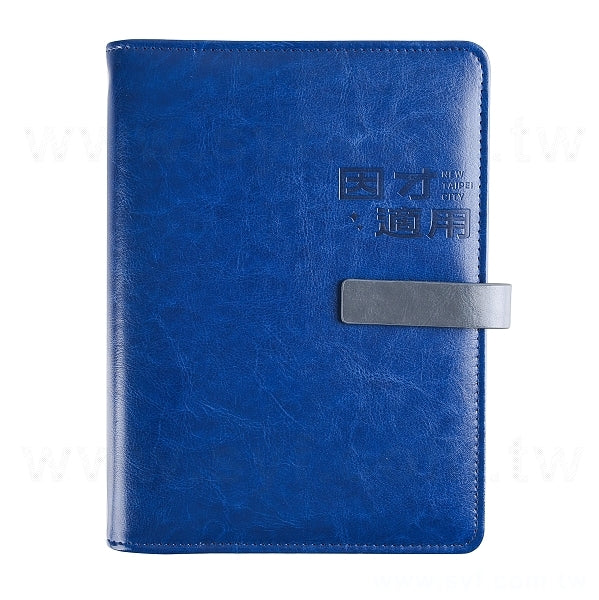 25K雙色拼接工商日誌