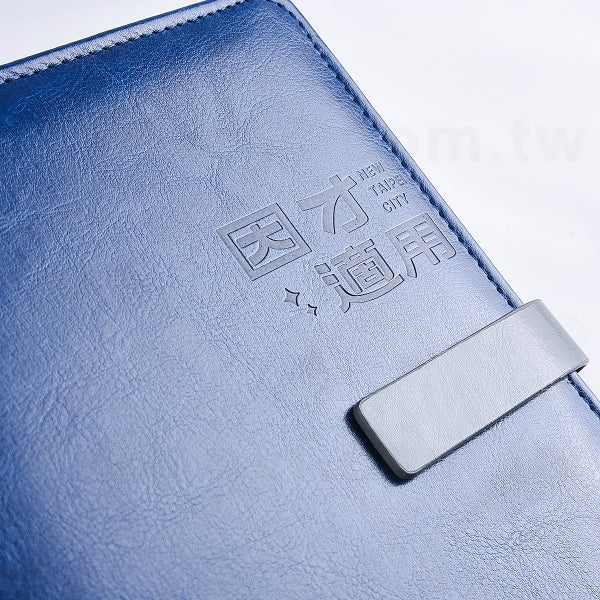 25K雙色拼接工商日誌