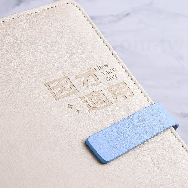 25K雙色拼接工商日誌