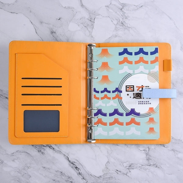 25K雙色拼接工商日誌