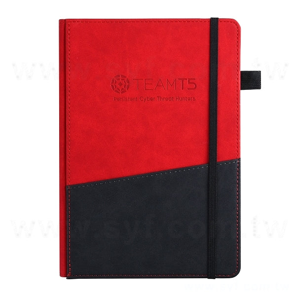 25K二色拼接工商日誌