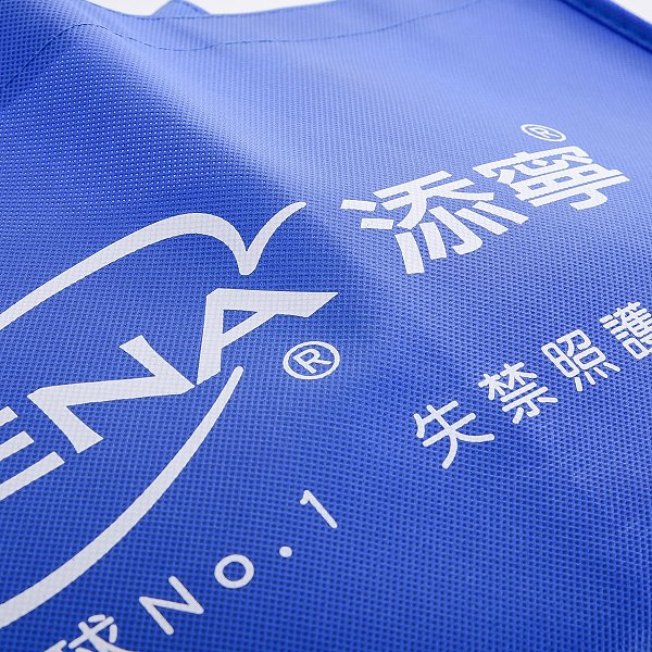 不織布手提立體袋