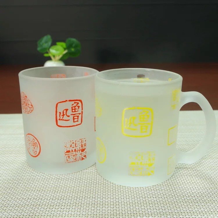 300ML變色磨砂冷飲玻璃杯