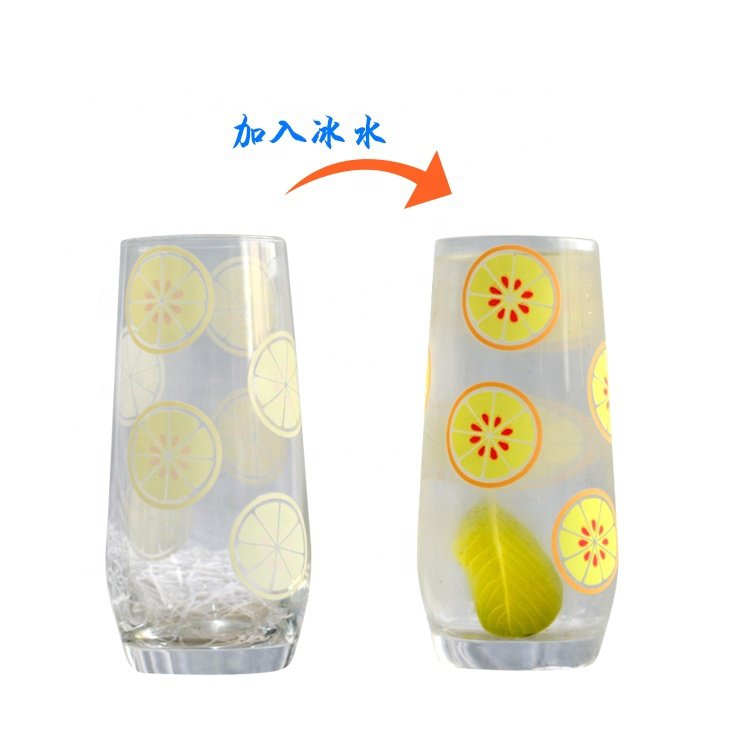 300ml冷變色昇華玻璃水杯