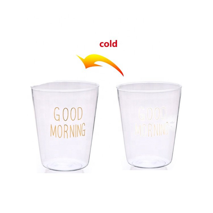 300ml聖誕裝飾冷變色玻璃啤酒杯