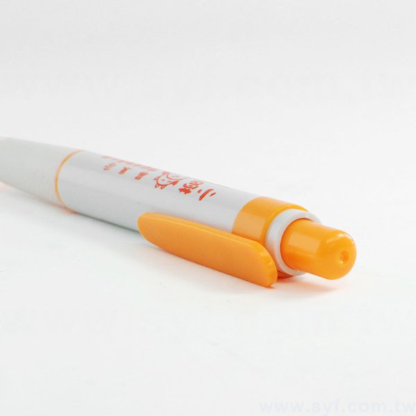 廣告筆-環保禮品原子筆