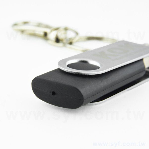 隨身碟-迷你禮贈品-旋轉金屬USB隨身碟-客製隨身碟容量-採購推薦股東會贈品