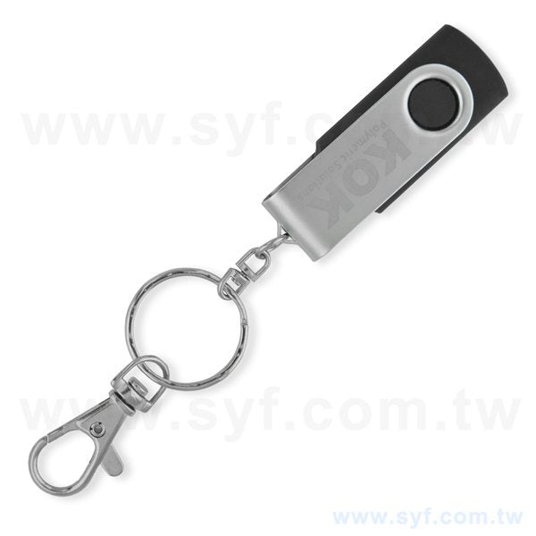 隨身碟-迷你禮贈品-旋轉金屬USB隨身碟-客製隨身碟容量-採購推薦股東會贈品