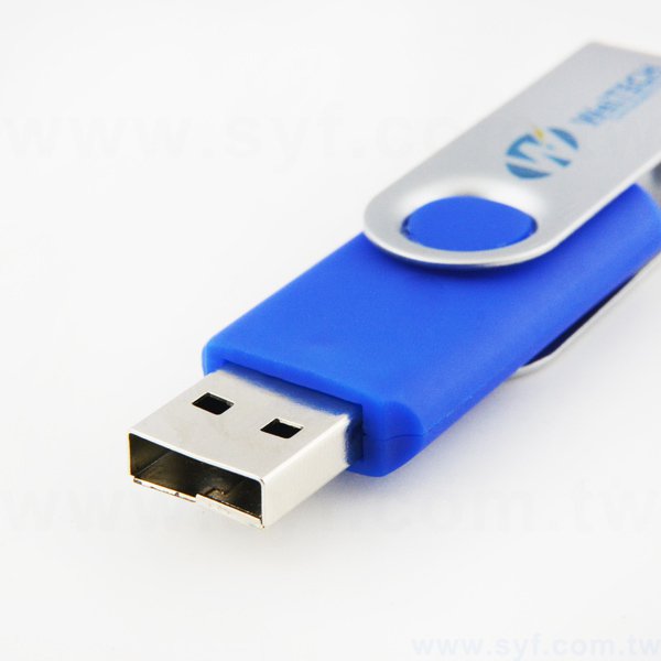 隨身碟-迷你禮贈品-旋轉金屬USB隨身碟-客製隨身碟容量-採購推薦股東會贈品