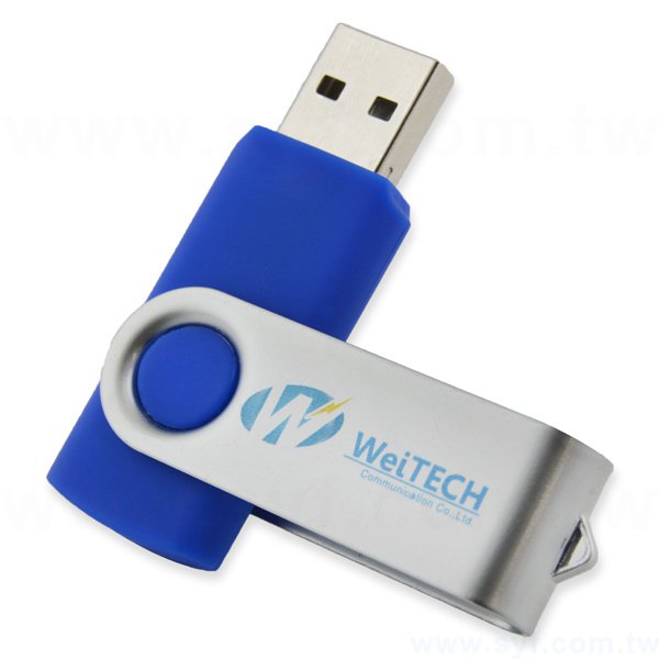 隨身碟-迷你禮贈品-旋轉金屬USB隨身碟-客製隨身碟容量-採購推薦股東會贈品