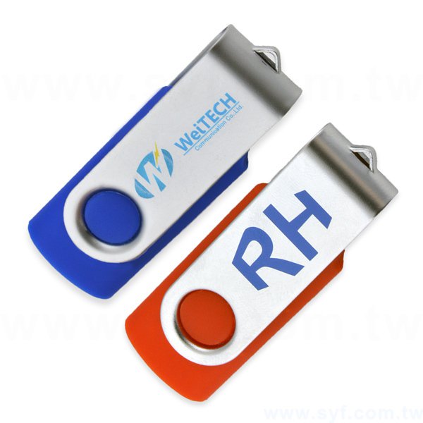 隨身碟-迷你禮贈品-旋轉金屬USB隨身碟-客製隨身碟容量-採購推薦股東會贈品