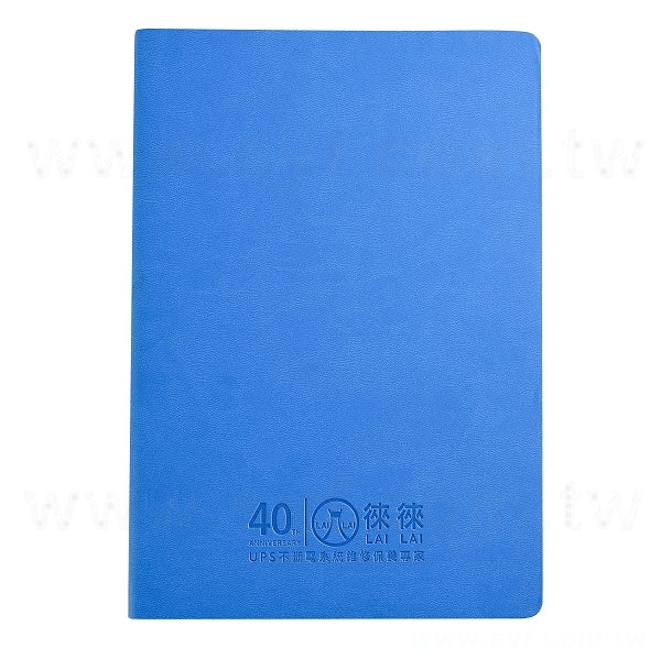 25K筆記本-PU軟皮筆記本