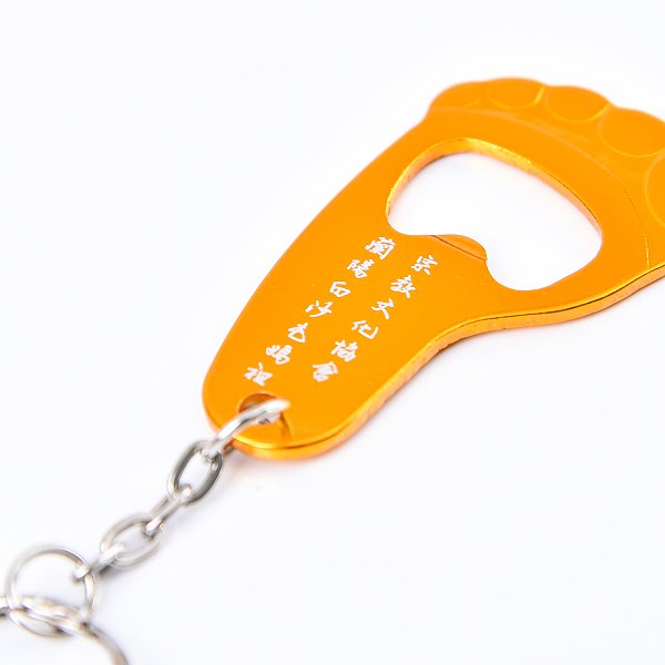 金屬開瓶器鑰匙圈-腳造型