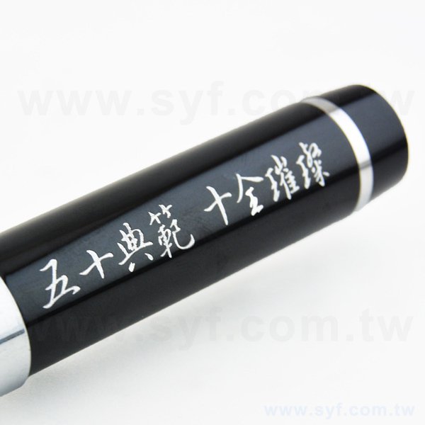 隨身碟-多功能三合一USB-金屬隨身碟-採購推薦廣告筆股東會贈品