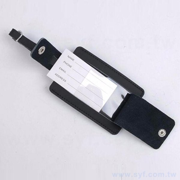 行李吊牌