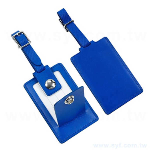 行李吊牌