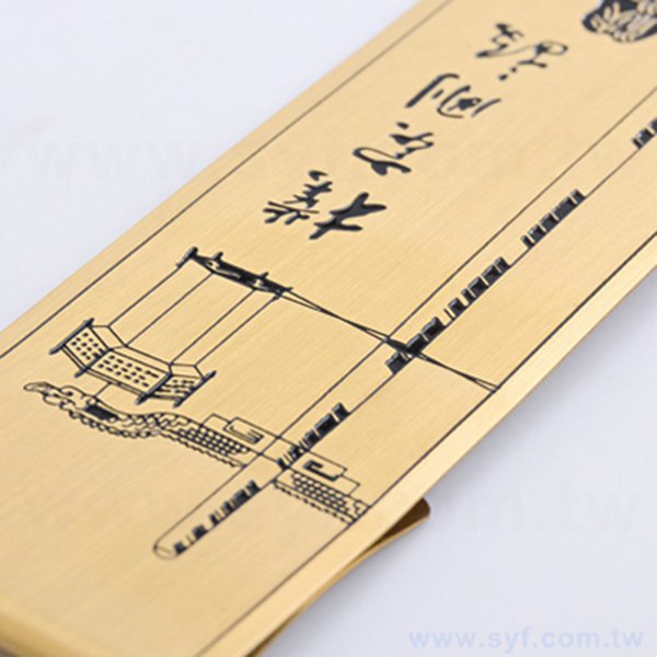 金屬書籤