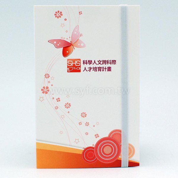 三合一銅版紙封面款便利貼-封面彩印(霧膜)-內頁彩印-平頭三色標-綁帶設計(同0735)