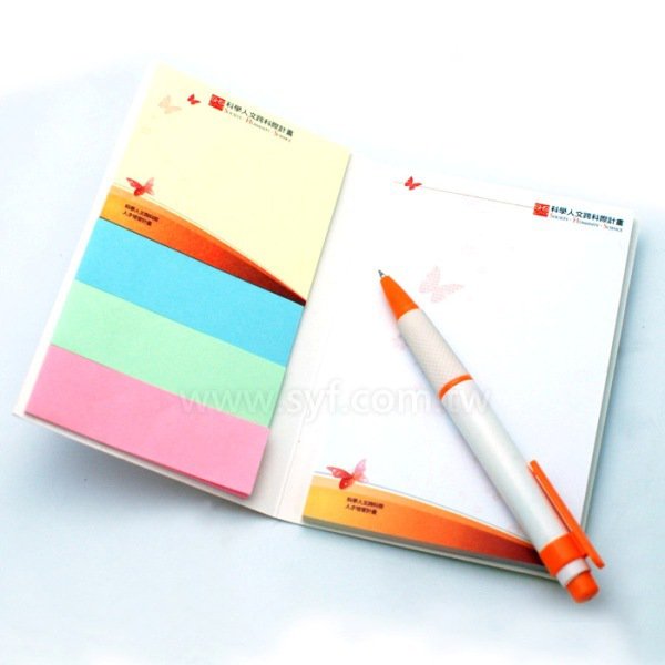 三合一銅版紙封面款便利貼-封面彩印(霧膜)-內頁彩印-平頭三色標-綁帶設計(同0735)