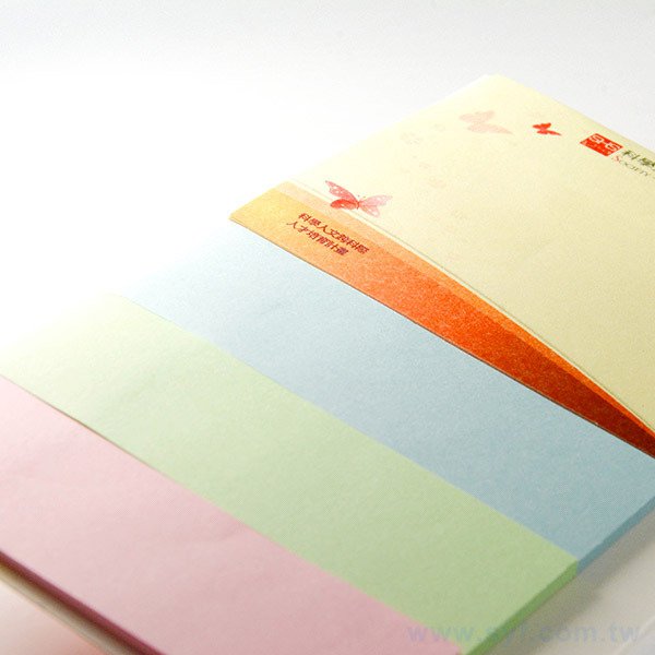 手札組合式便利貼