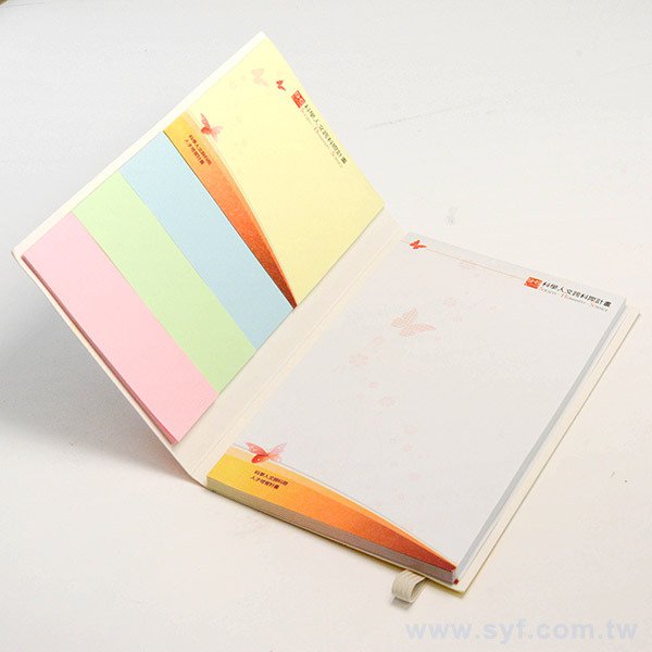 手札組合式便利貼