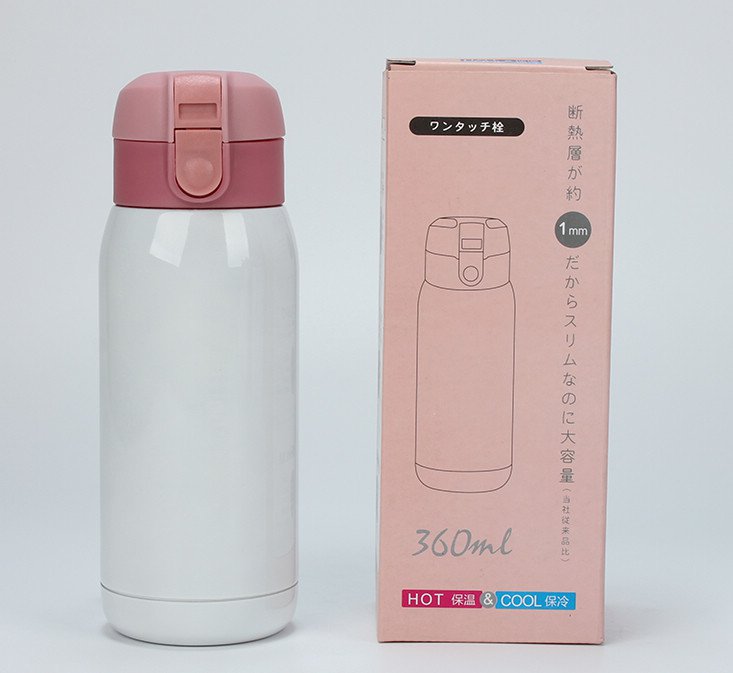 雙層真空保溫杯