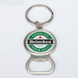 啤酒蓋造型金屬鑰匙圈開瓶器