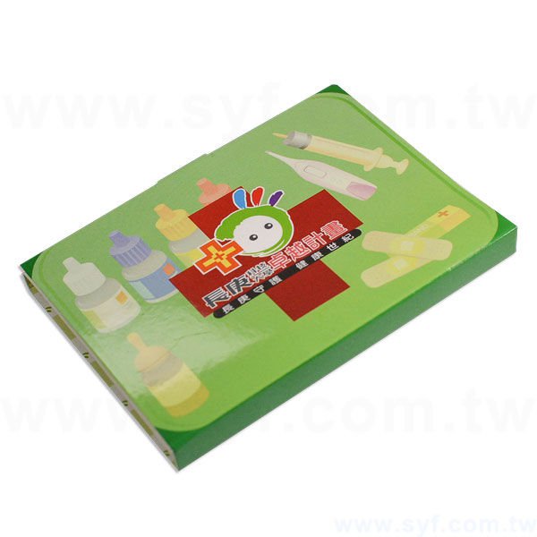 三折式封卡便利貼-三合一N次貼各30張彩色印刷-封面雙面彩色上亮膜