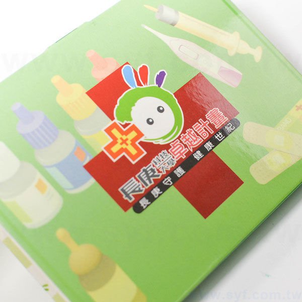 三折式封卡便利貼-三合一N次貼各30張彩色印刷-封面雙面彩色上亮膜