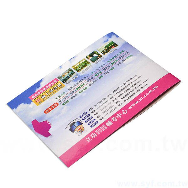 橫式封卡便利貼-五色標N次貼各5張-封面雙面彩色上亮膜