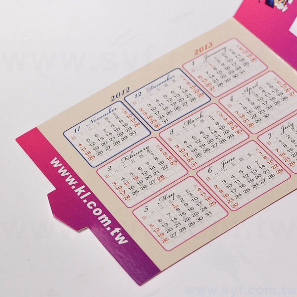 橫式封卡便利貼-五色標N次貼各5張-封面雙面彩色上亮膜