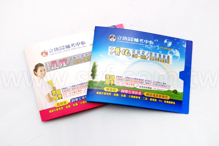 橫式封卡便利貼-五色標N次貼各5張-封面雙面彩色上亮膜