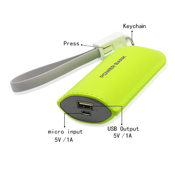 5200mah-ABS鑰匙圈行動電源