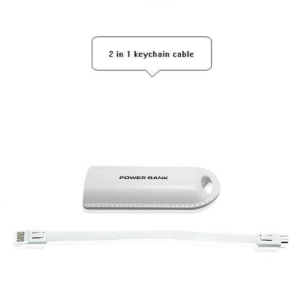 5200mah-ABS鑰匙圈行動電源