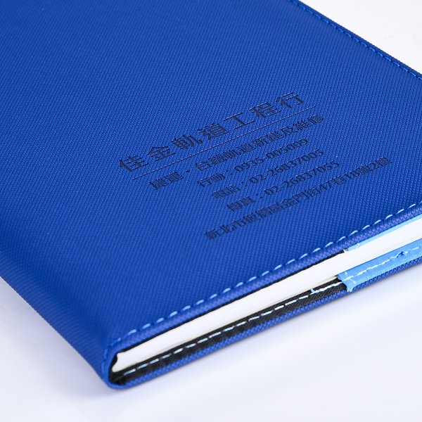 25K皮革圖騰烙印平裝工商日誌