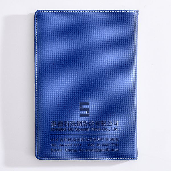 25K皮革圖騰烙印平裝工商日誌