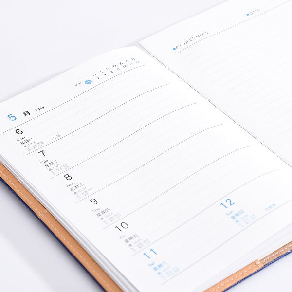 25K皮革圖騰烙印平裝工商日誌