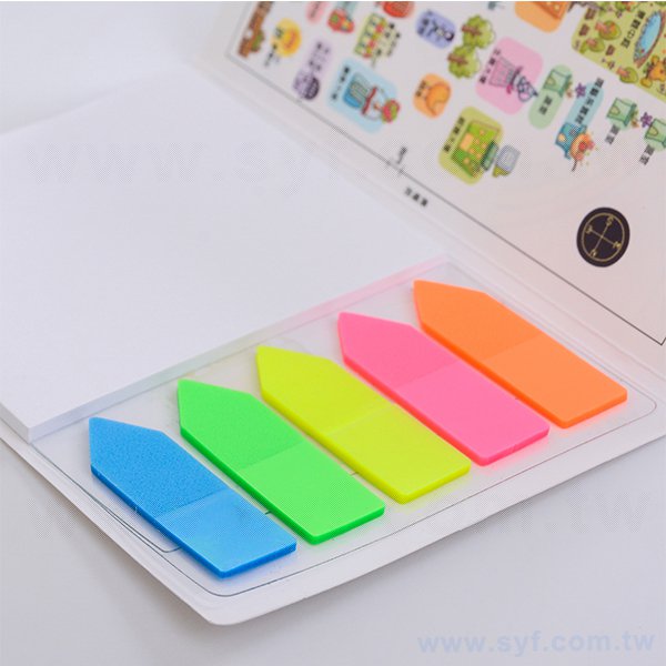 直式封卡便利貼-二合一N次貼可印刷-封面雙面彩色單面上霧膜加局部光-導圓角