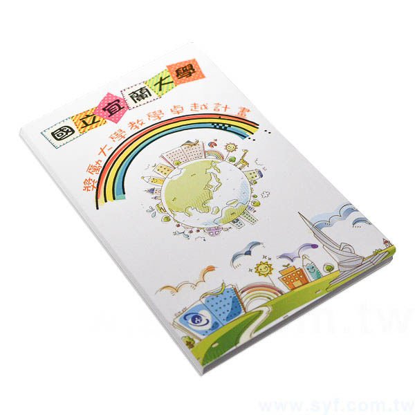 直式封卡便利貼-二合一N次貼可印刷-封面雙面彩色單面上霧膜加局部光-導圓角