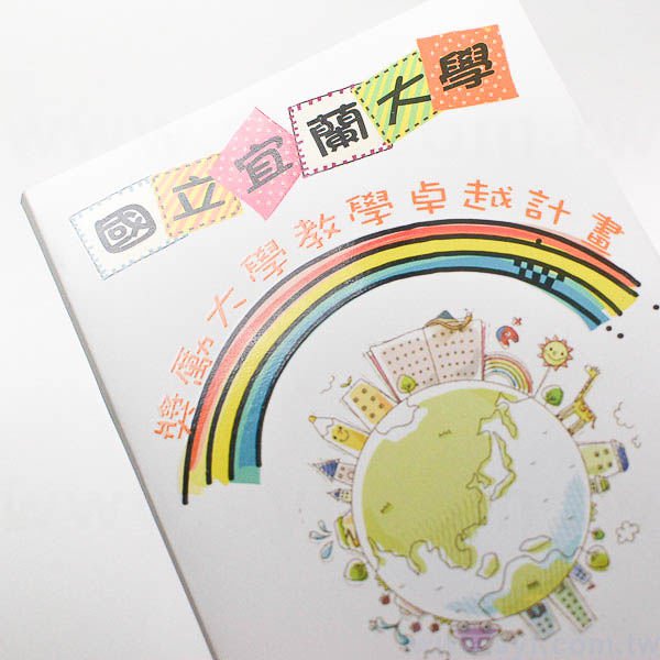 直式封卡便利貼-二合一N次貼可印刷-封面雙面彩色單面上霧膜加局部光-導圓角