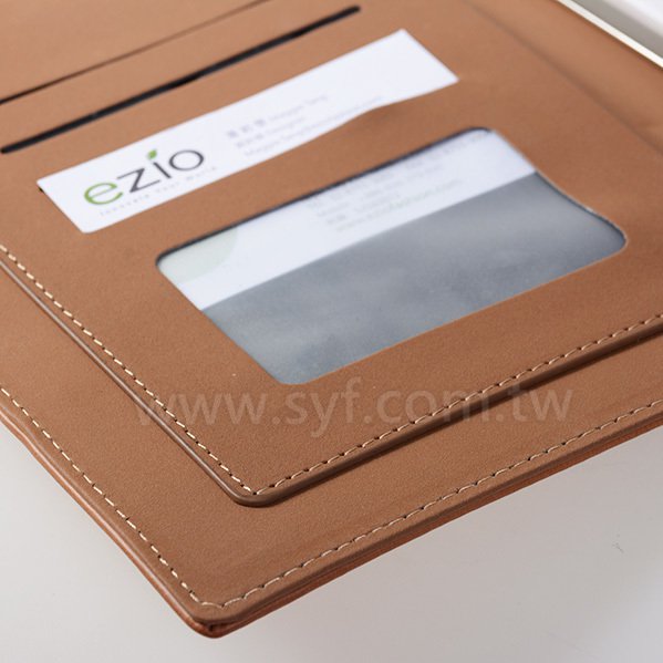 風尚英倫工商日誌