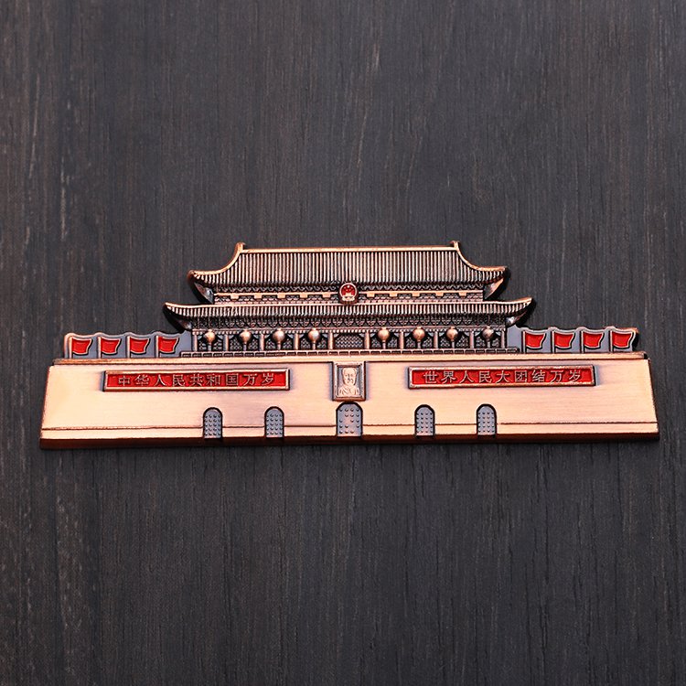 中國著名建築金屬冰箱貼