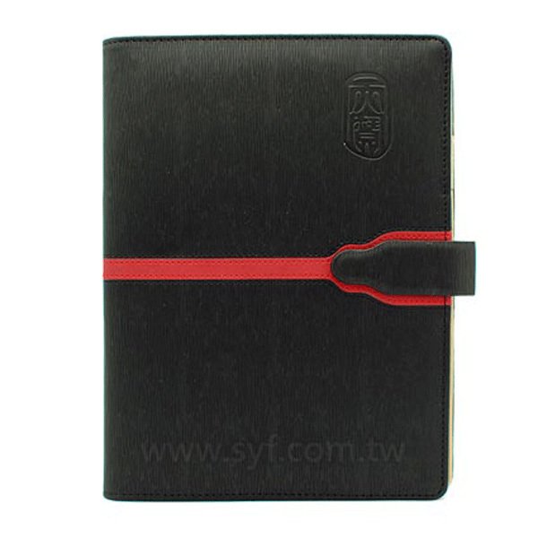 時尚撞色工商日誌-磁扣式活頁筆記本-可訂製內頁及客製化加印LOGO