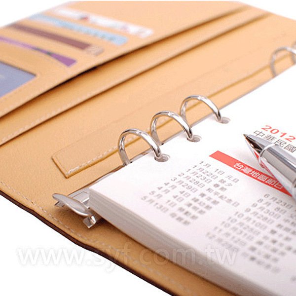時尚撞色工商日誌-磁扣式活頁筆記本-可訂製內頁及客製化加印LOGO