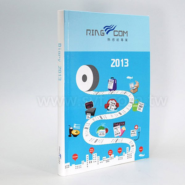 軟皮精裝記事本