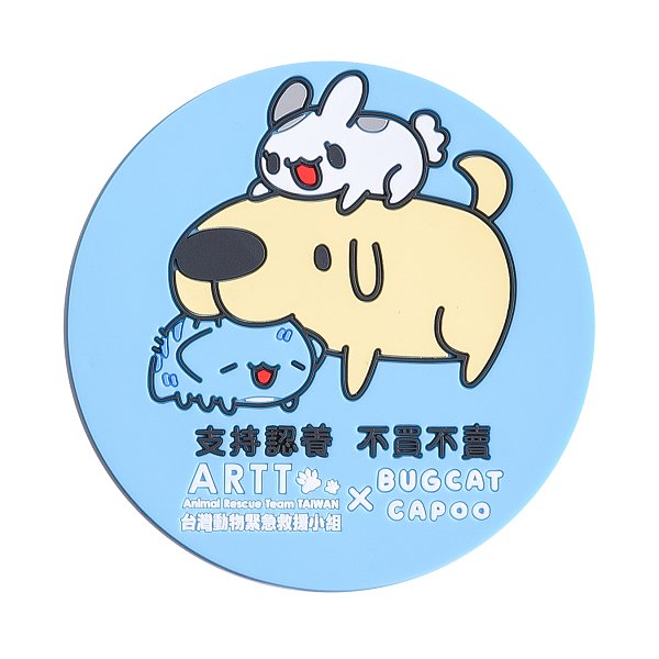 PVC軟膠杯墊訂製