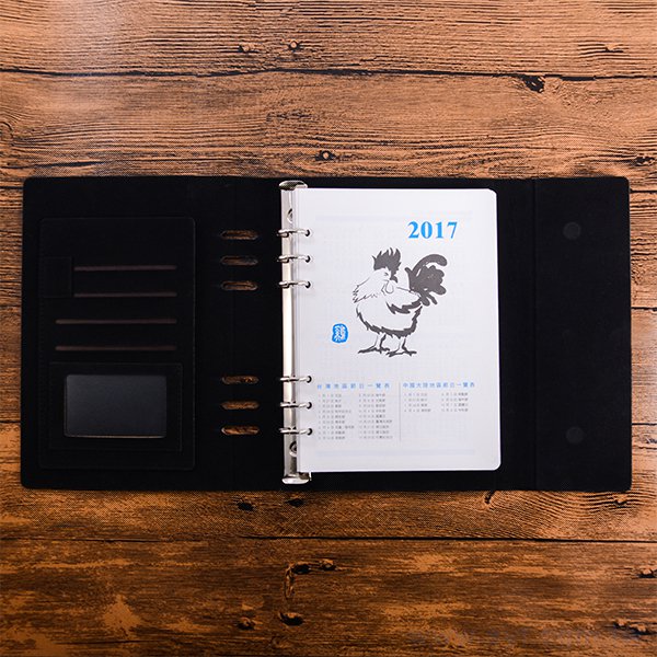 時尚皮紋工商日誌