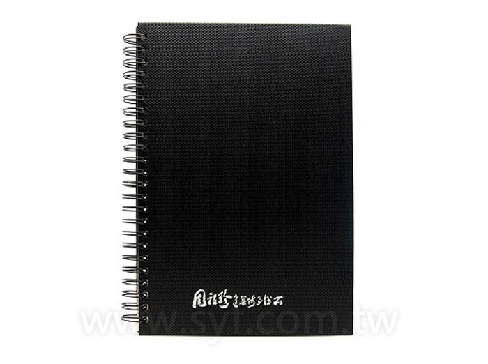 環裝筆記本